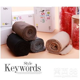 全球免稅進(jìn)口韓國(guó)日用品國(guó)家指南 政策與實(shí)踐分析